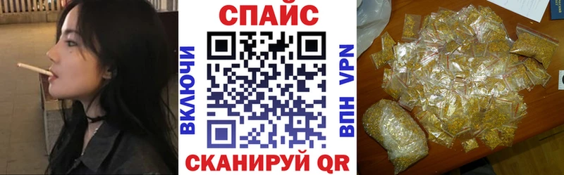 Бутират BDO 33% Рыбное