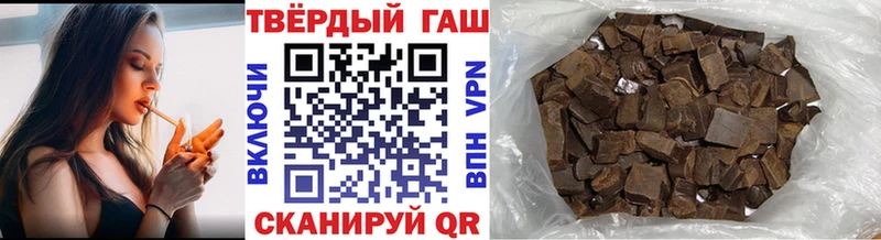 ссылка на мегу как войти  где можно купить   Рыбное  Гашиш 40% ТГК 