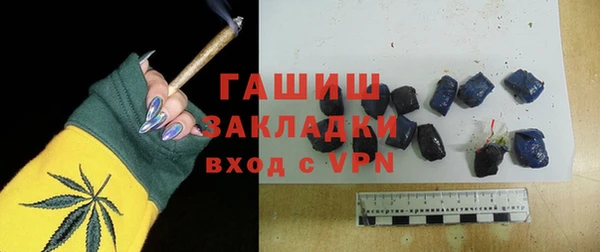 герыч Аркадак