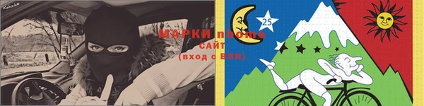 герыч Аркадак