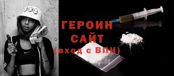 герыч Аркадак