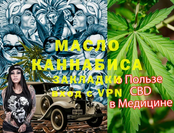 герыч Аркадак