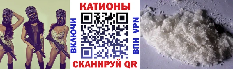 МЕГА рабочий сайт  Рыбное  Мефедрон 4 MMC 